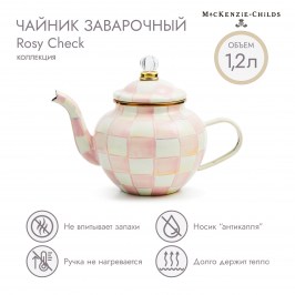 Чайник заварочный Rosy Check 89258-740